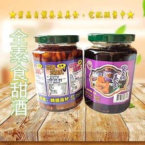 紫晶甜酒豆腐乳-小瓶450mlKM38803