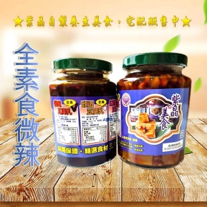 紫晶微辣豆腐乳-小瓶450mlKM38805