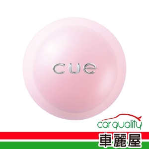 【0714】香水 CUE冷氣孔芳香劑J19324976363119658