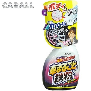 【J206】鐵粉去除劑 全車鐵粉去除劑J20694976363116244